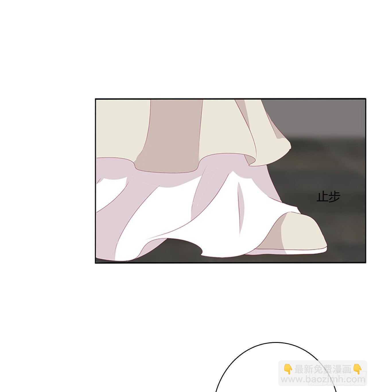 我不要这样！-第101话