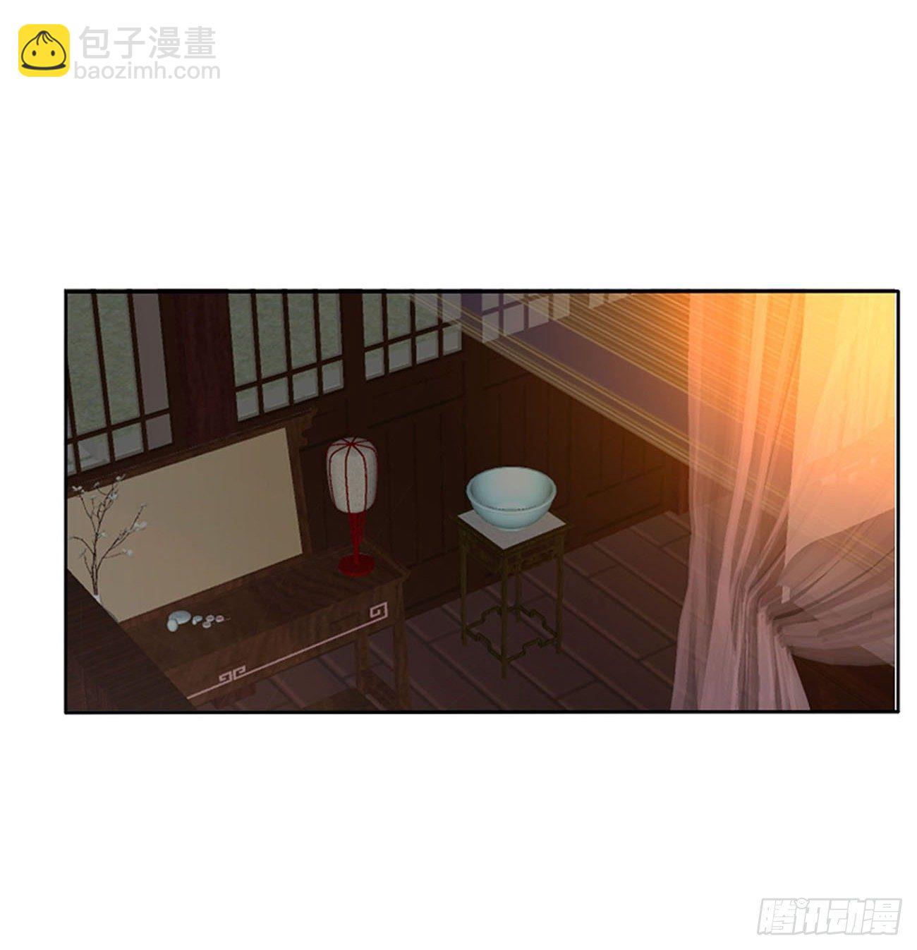 独你不可(1/2)-第105话