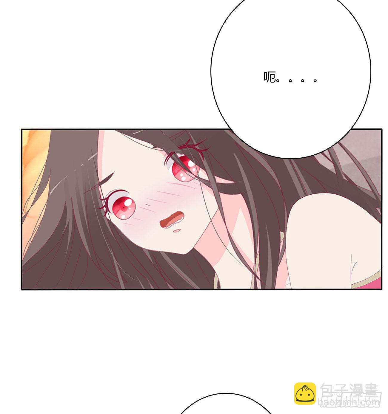 独你不可(1/2)-第105话