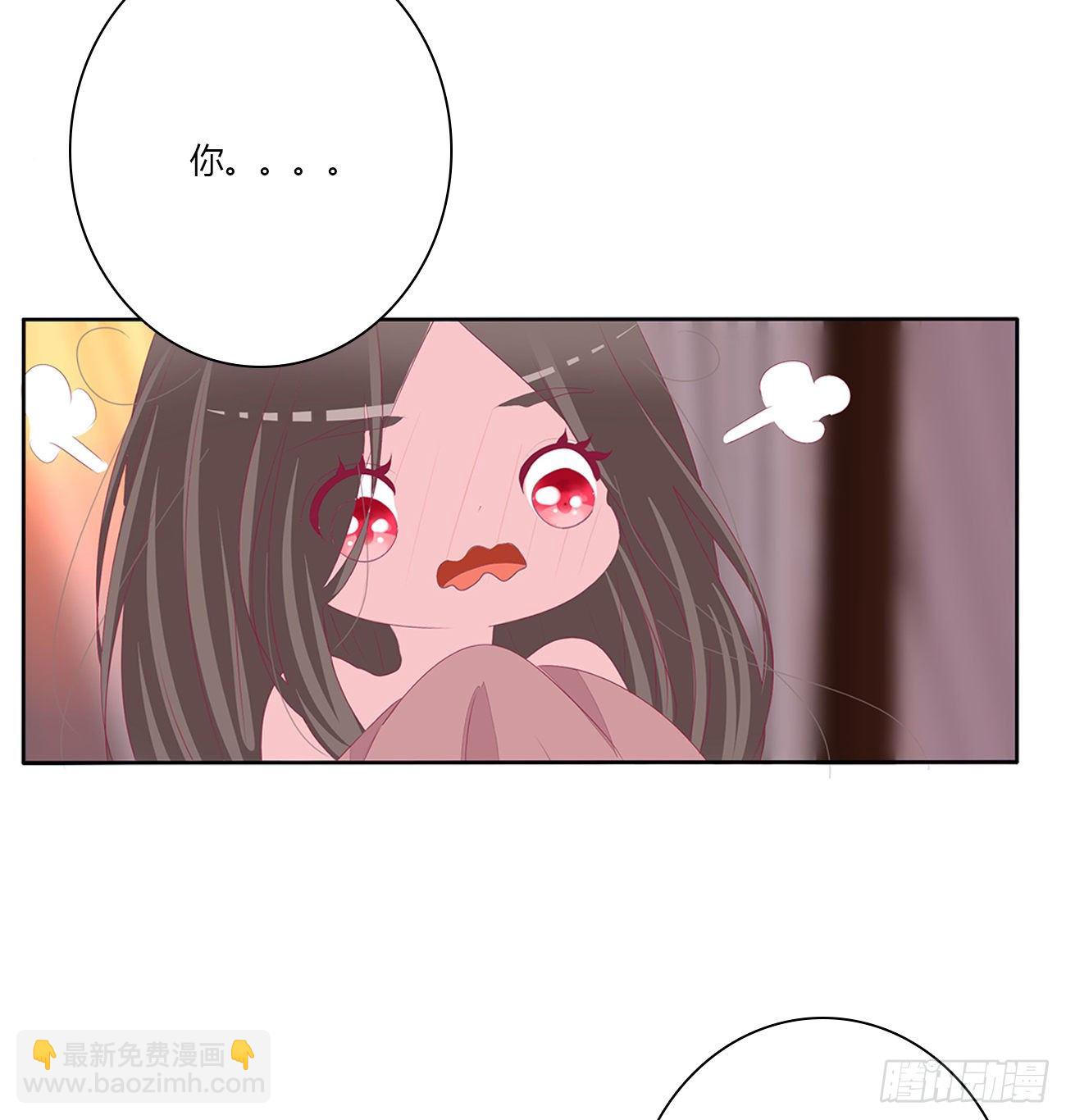 独你不可(1/2)-第105话