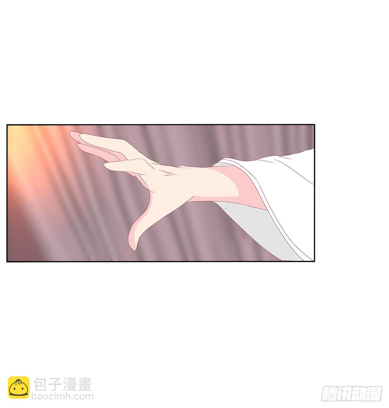 独你不可(1/2)-第105话