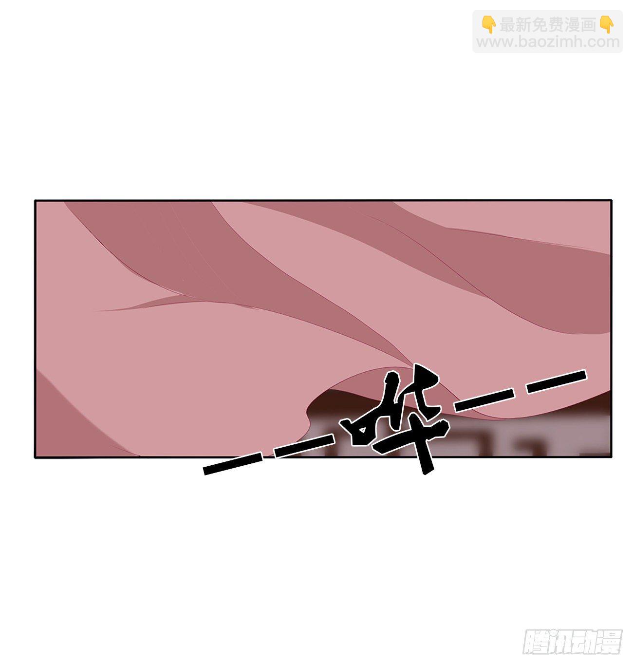 独你不可(1/2)-第105话