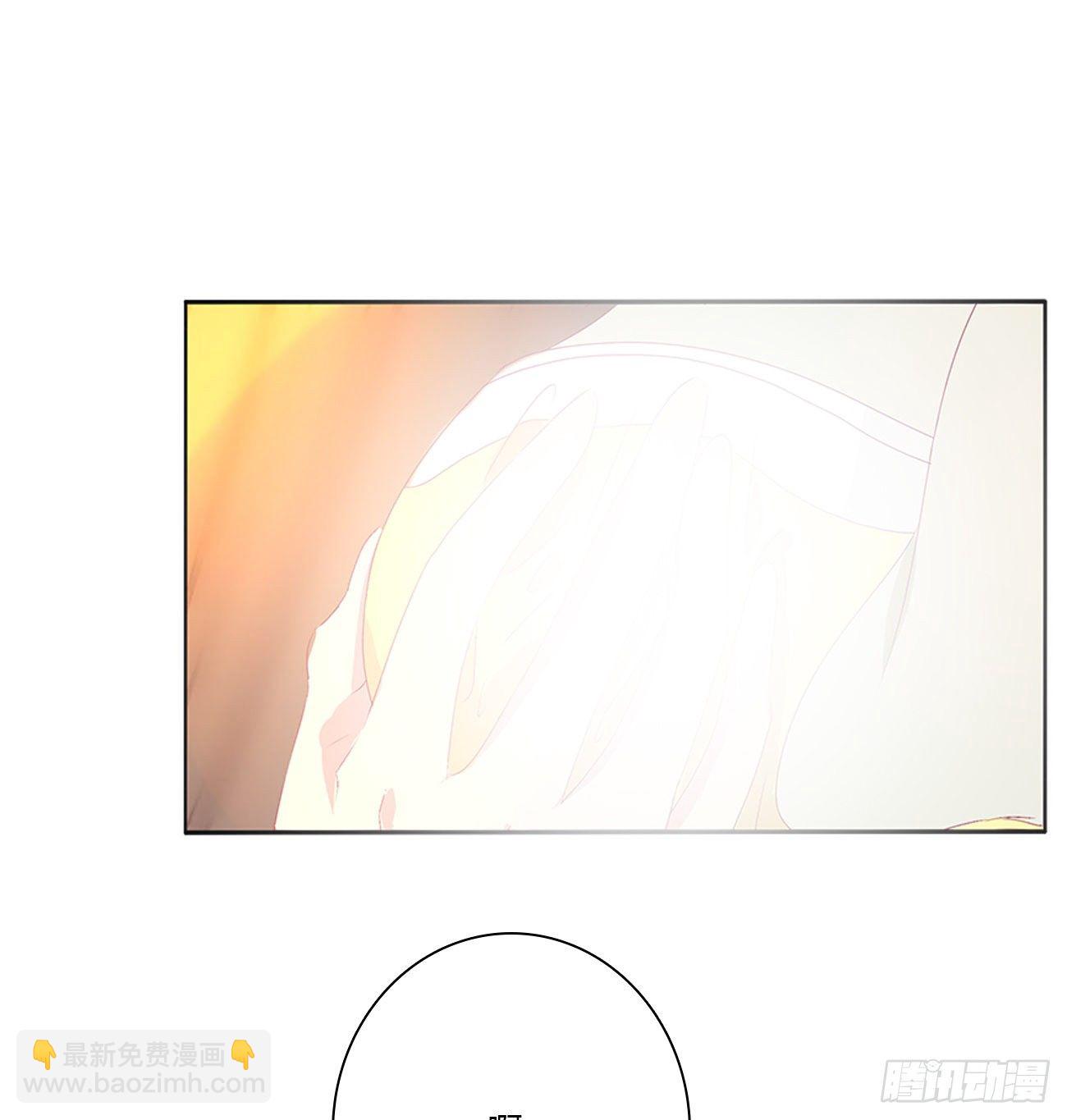 独你不可(1/2)-第105话