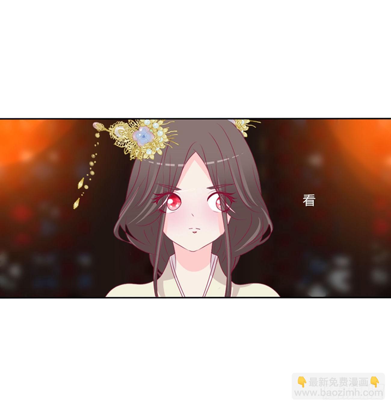 灵替(1/2)-第107话