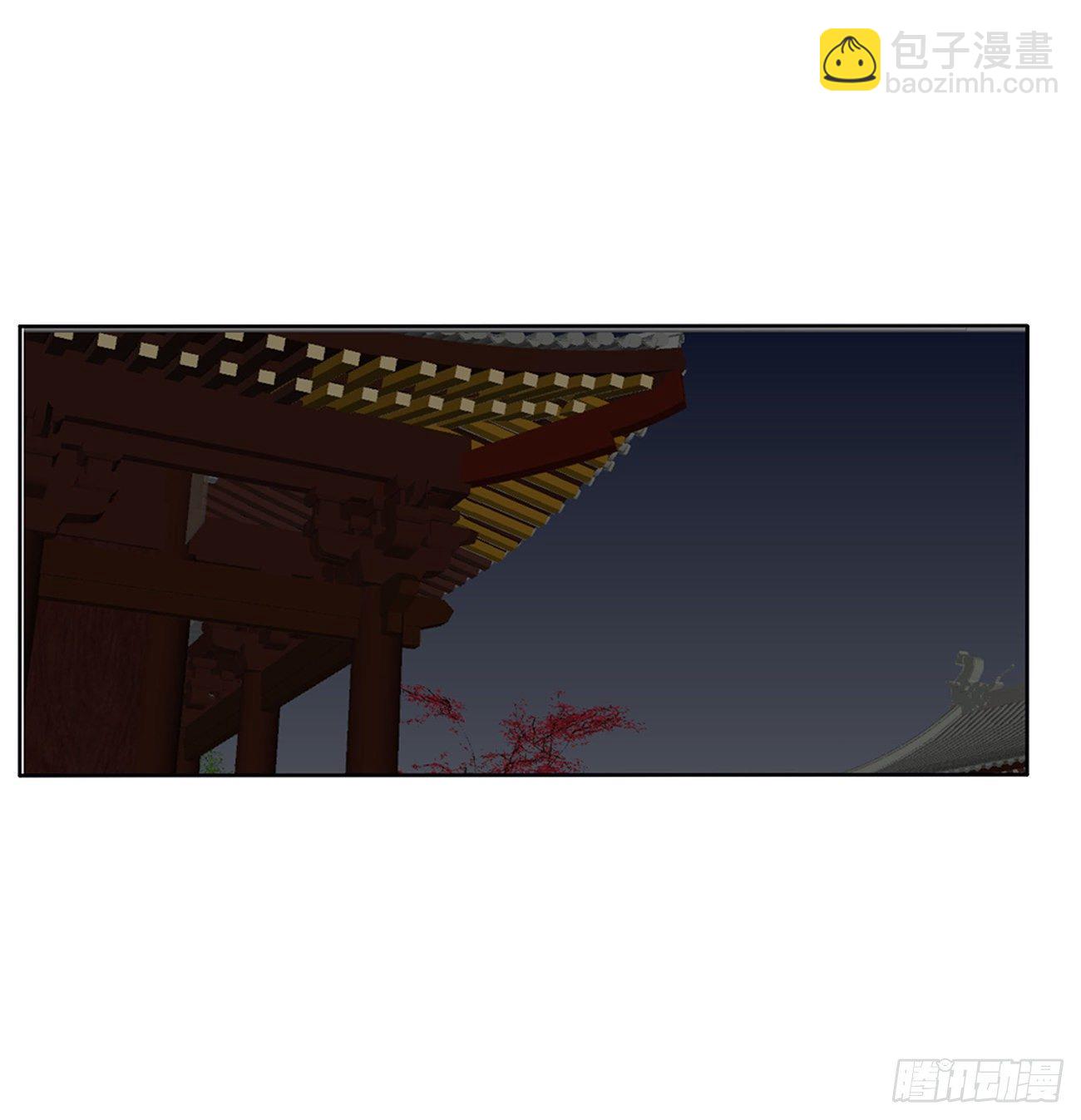 灵替(1/2)-第107话