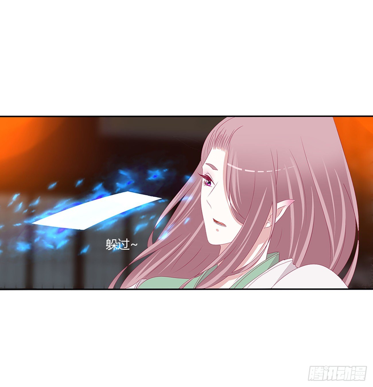 灵替(1/2)-第107话