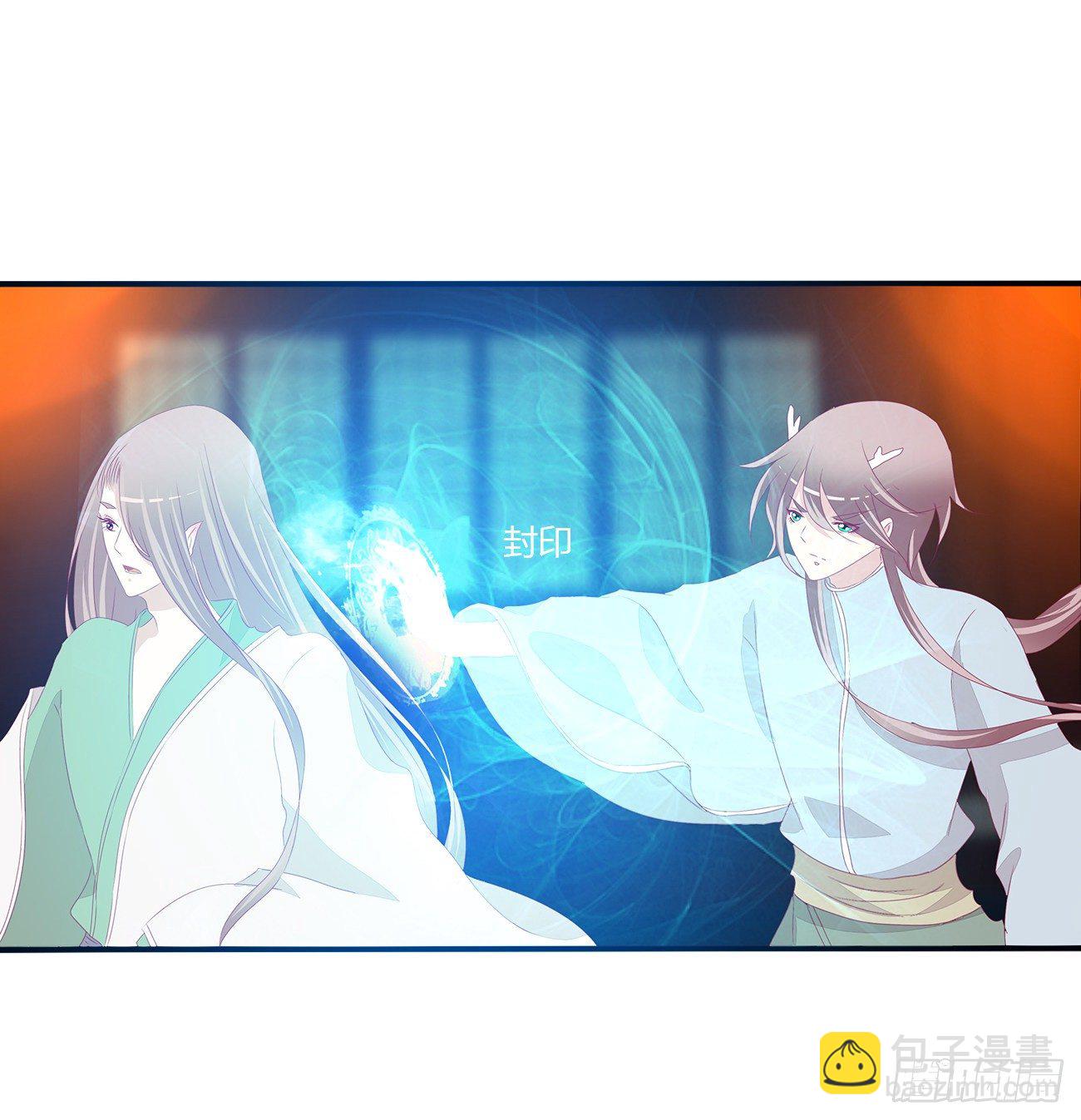 灵替(1/2)-第107话