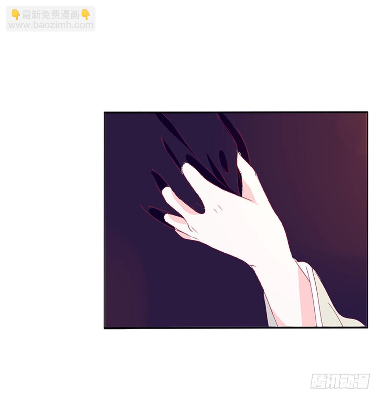 你欺负人！(1/2)-第109话