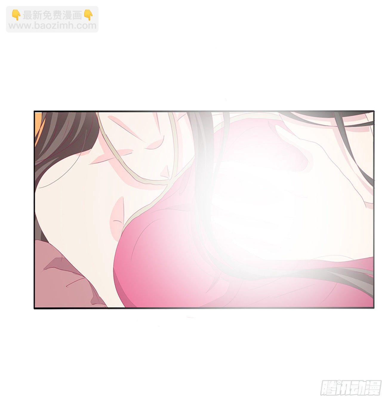 你欺负人！(1/2)-第109话