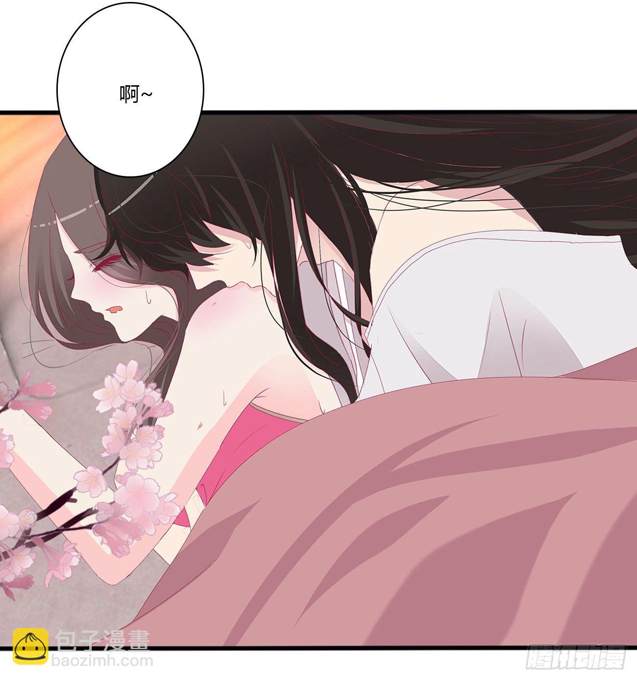你欺负人！(1/2)-第109话