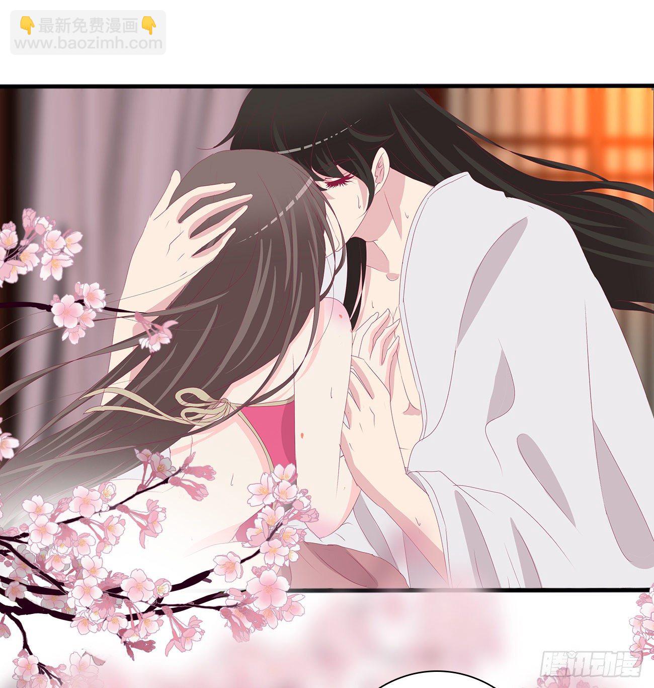 你欺负人！(1/2)-第109话