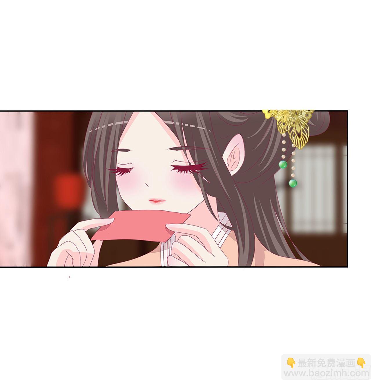 回笼觉-第111话