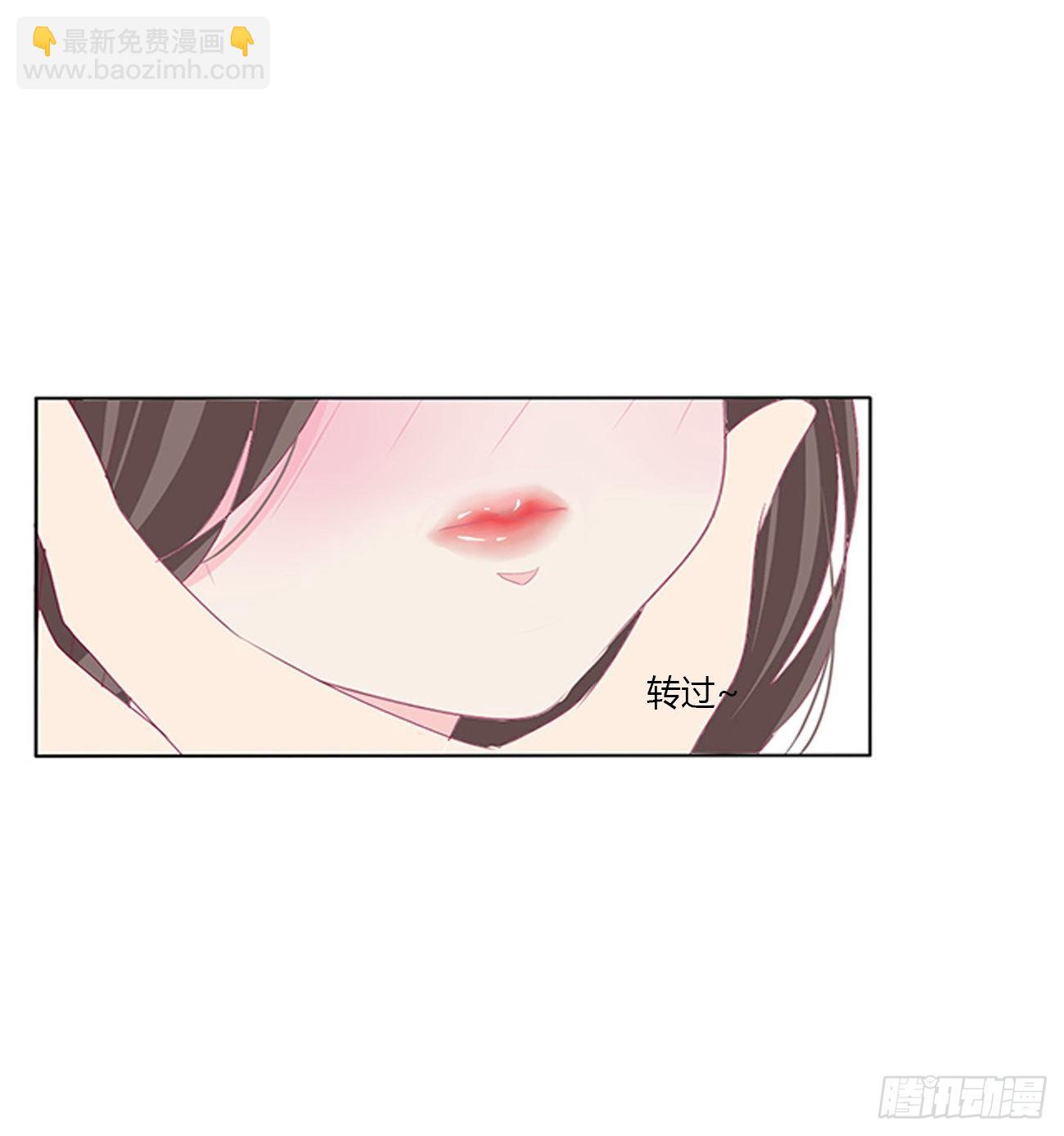 回笼觉-第111话