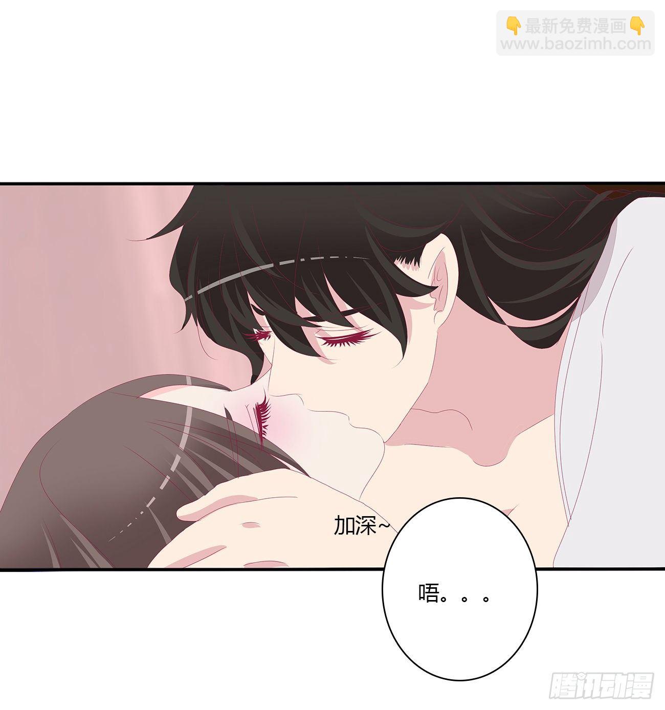 回笼觉-第111话
