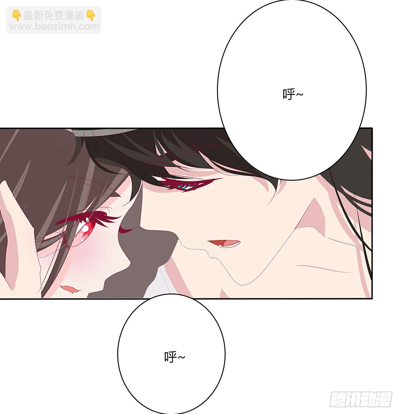 回笼觉-第111话