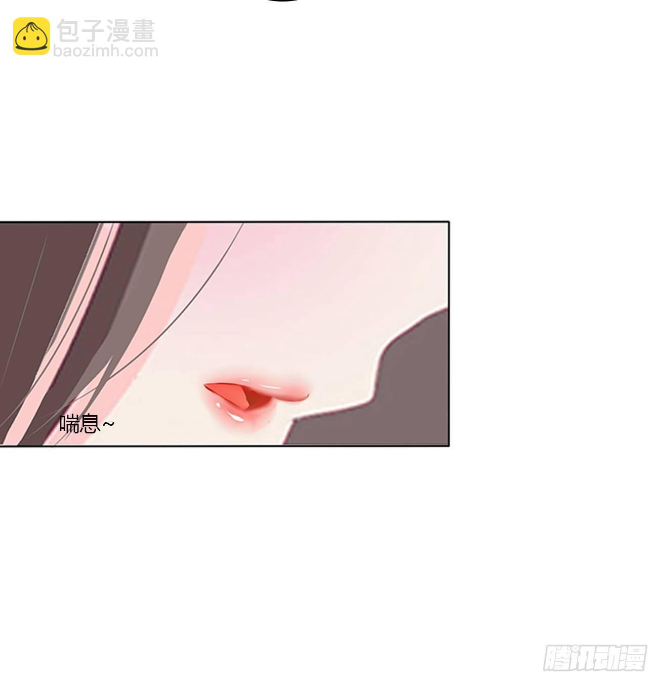 回笼觉-第111话