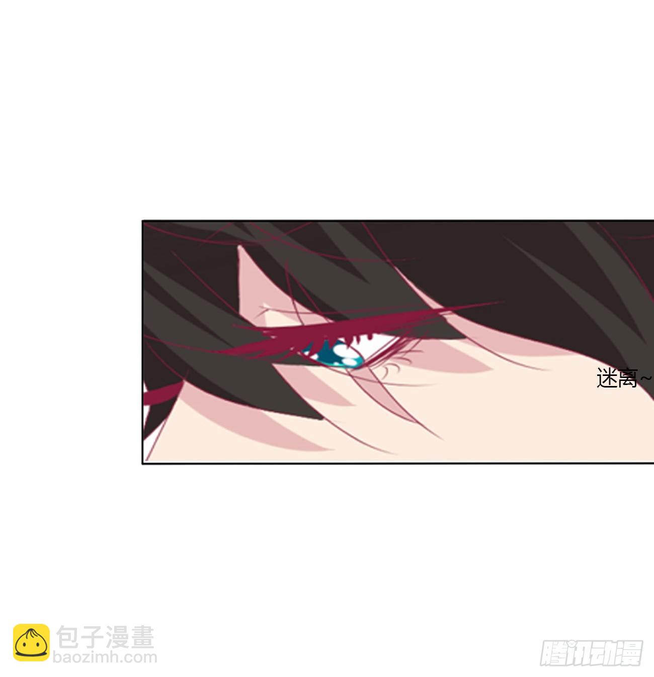 回笼觉-第111话