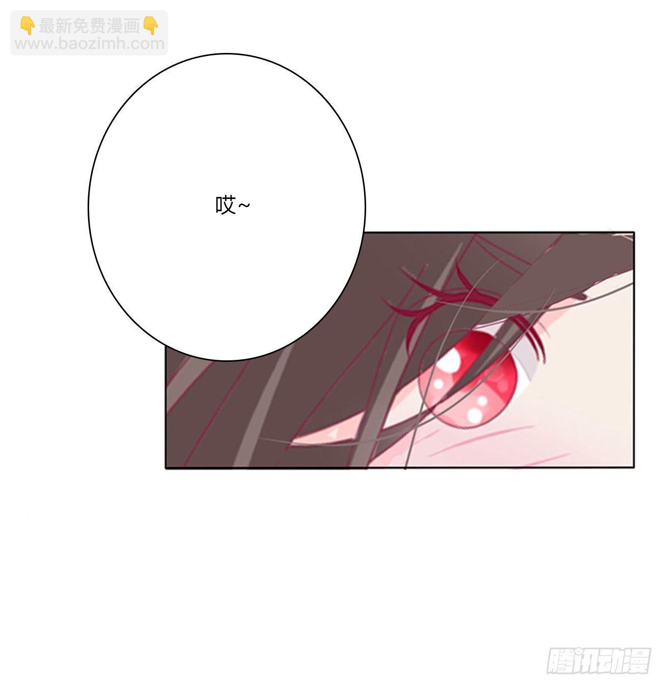 回笼觉-第111话