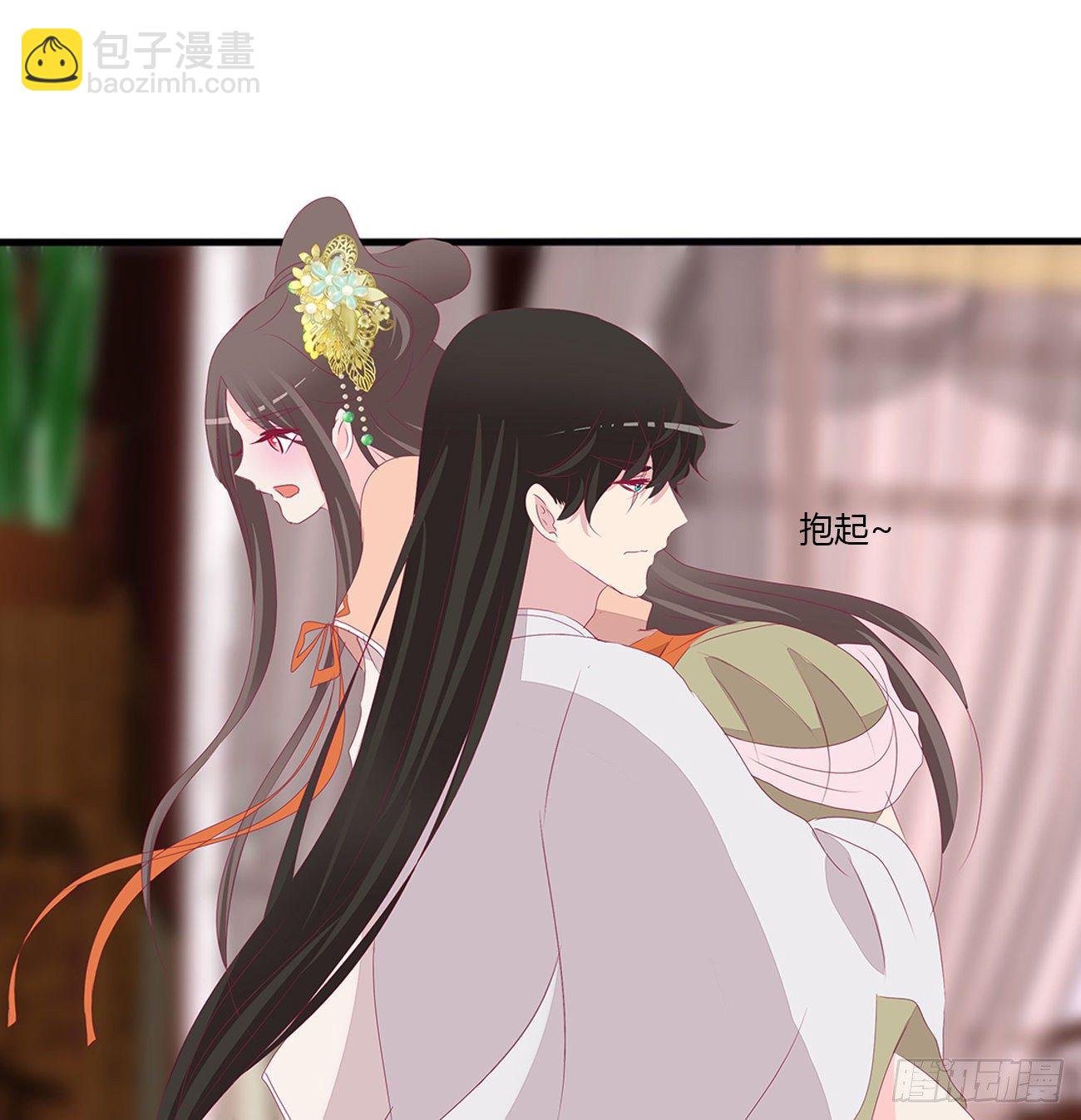 回笼觉-第111话