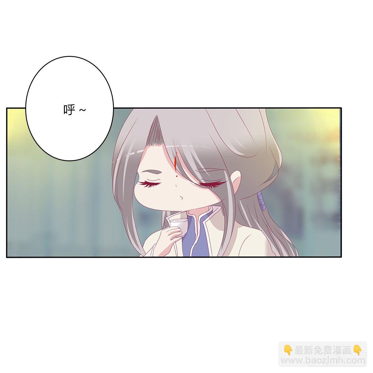 回笼觉-第111话