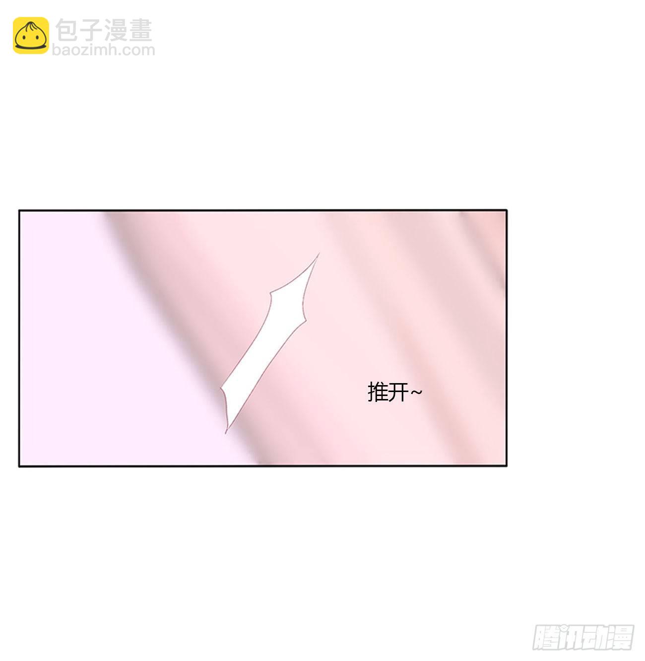回笼觉-第111话