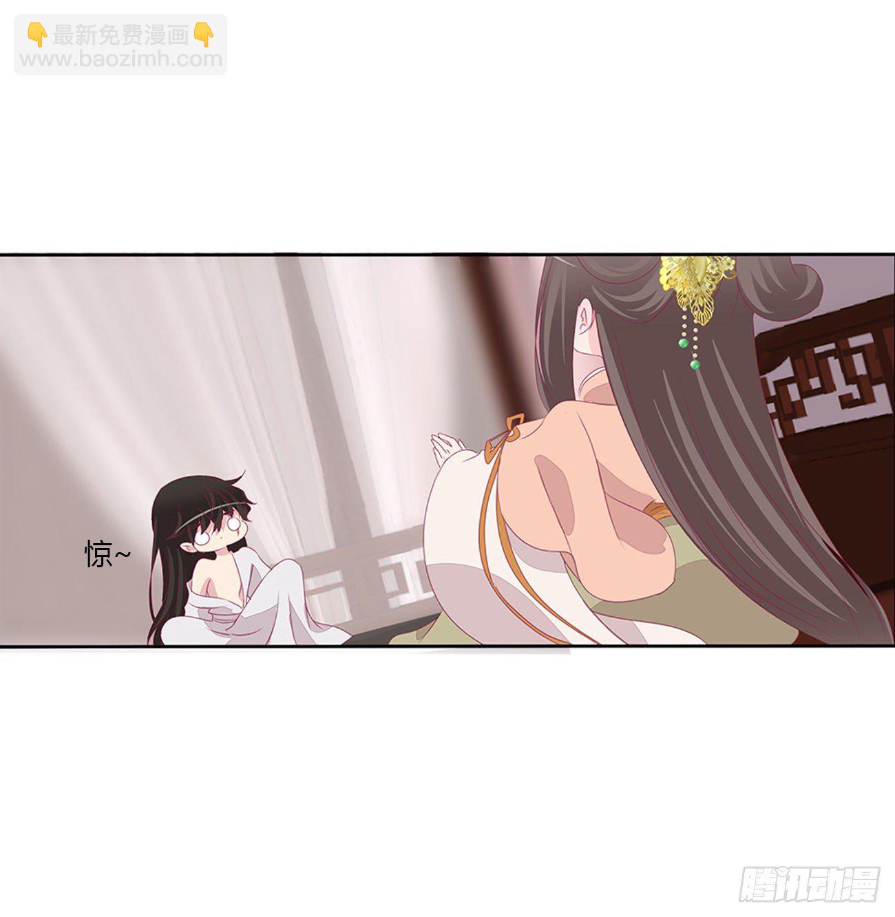 回笼觉-第111话