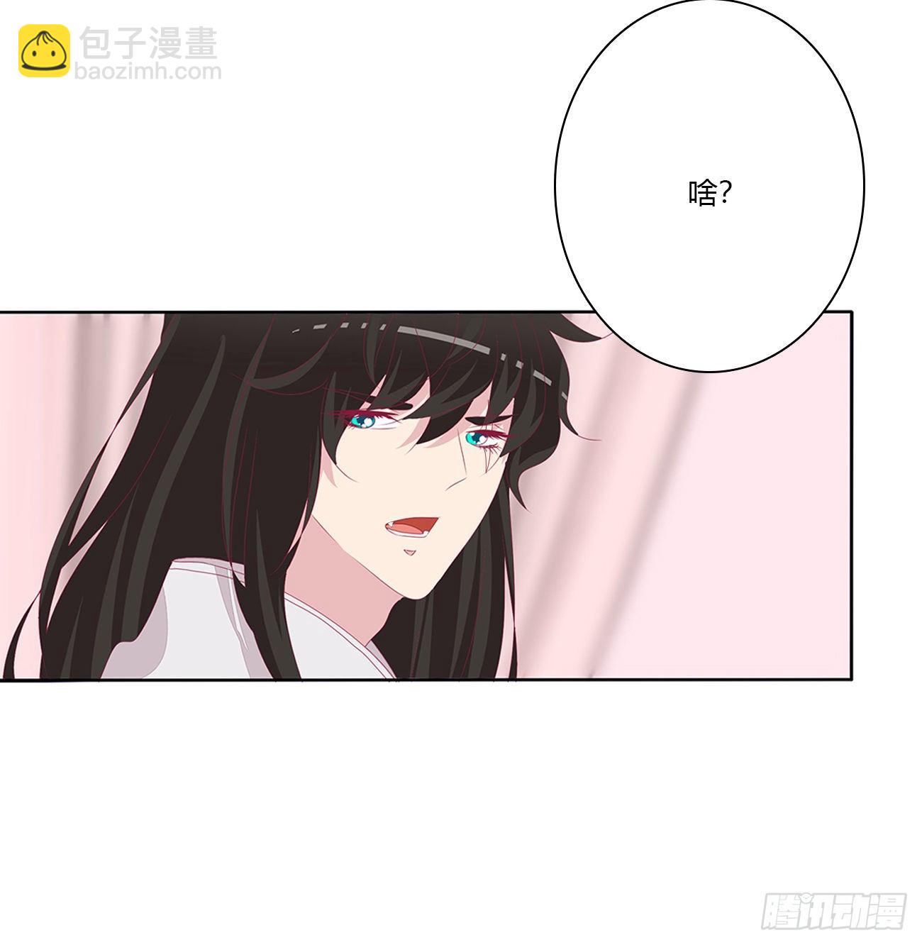 回笼觉-第111话