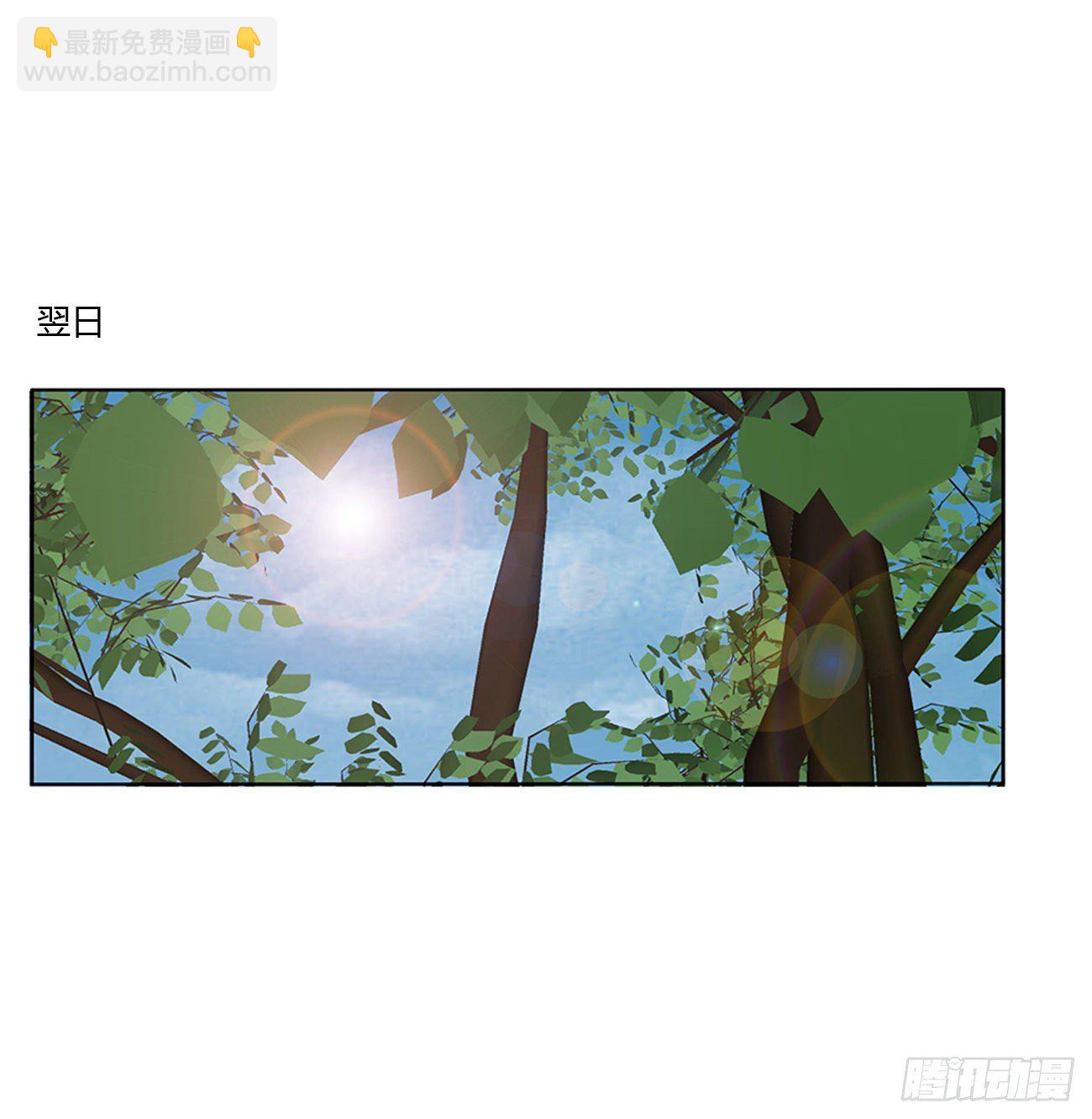 回笼觉-第111话