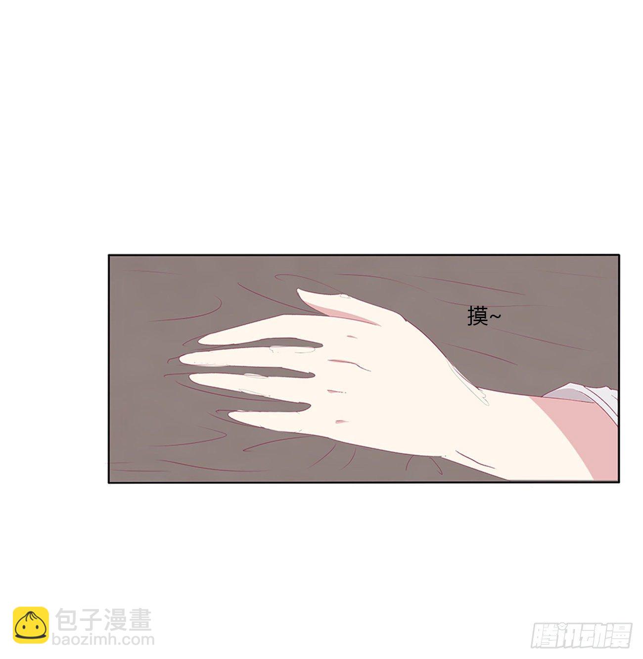 回笼觉-第111话