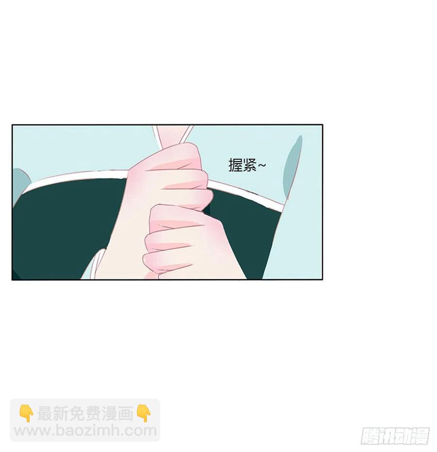 赶我走？(1/2)-第115话