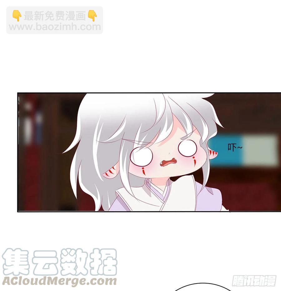 赶我走？(1/2)-第115话