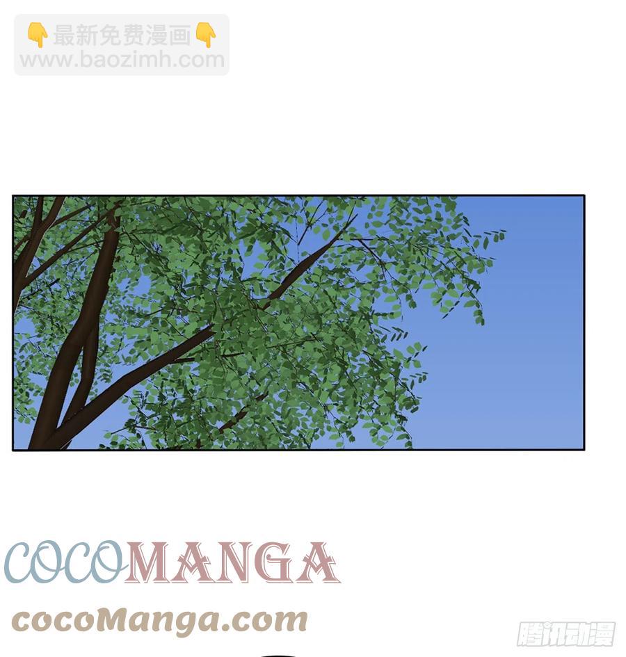 请罪(1/2)-第117话