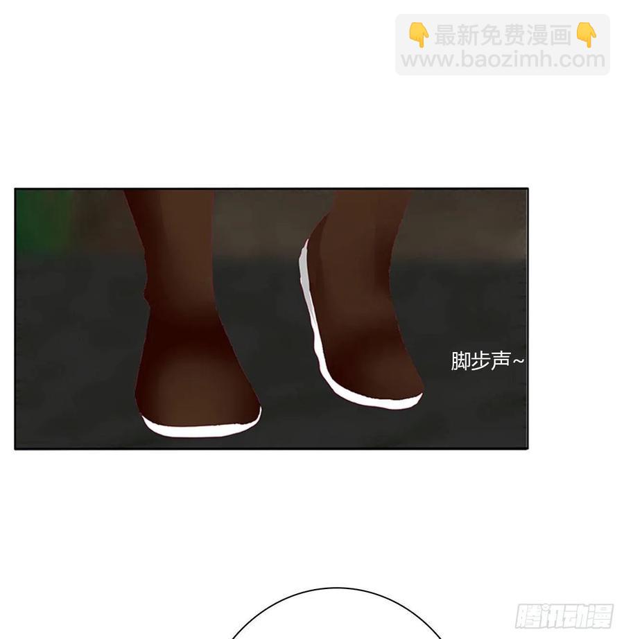 请罪(1/2)-第117话