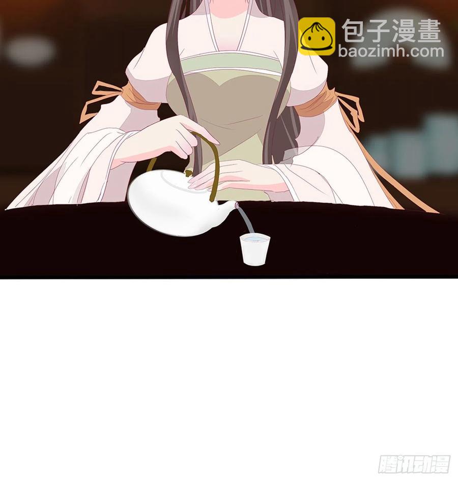 将军的深情(1/2)-第119话