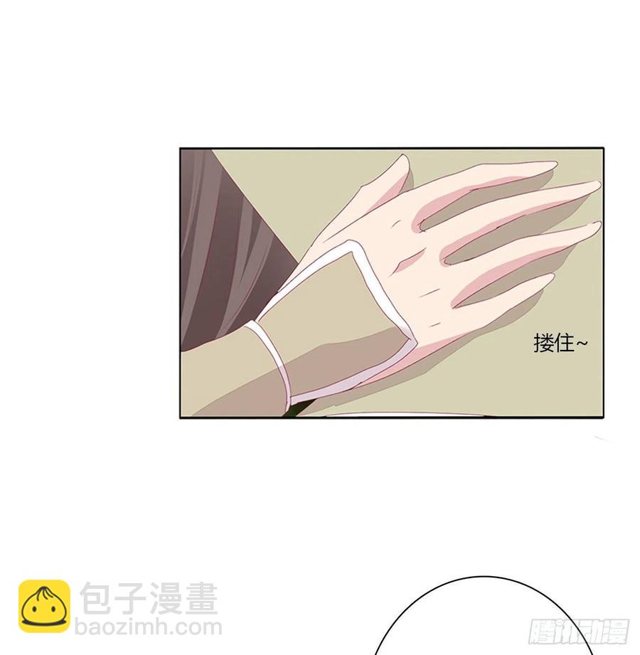 将军的深情(1/2)-第119话