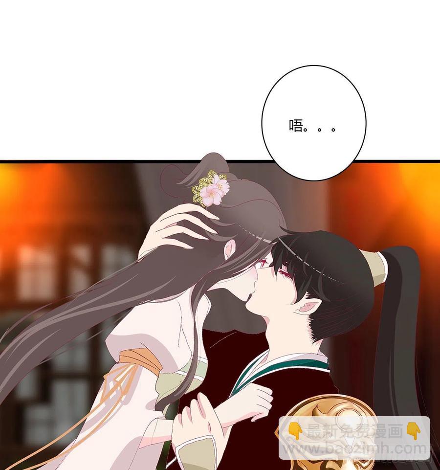 将军的深情(1/2)-第119话