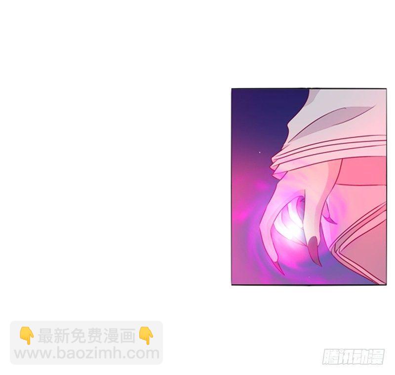 你不是人(1/2)-第13话