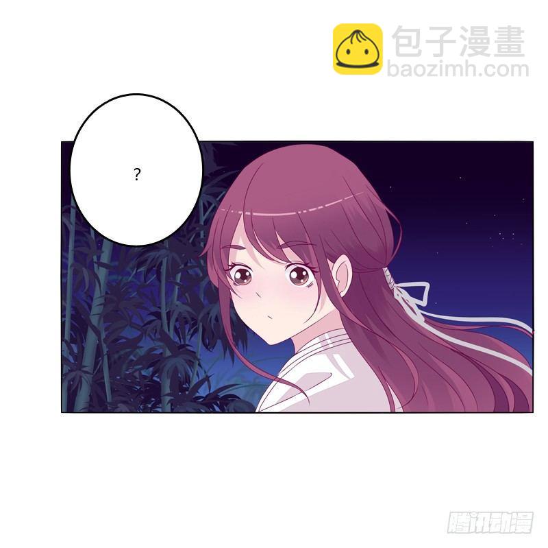 你不是人(1/2)-第13话