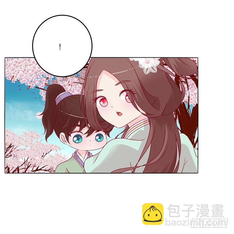 刀疤四人组(1/2)-第15话