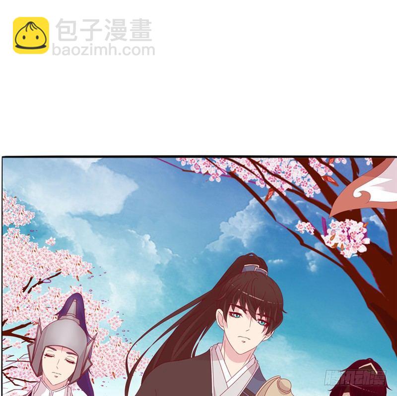 刀疤四人组(1/2)-第15话