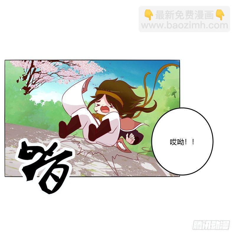 刀疤四人组(1/2)-第15话