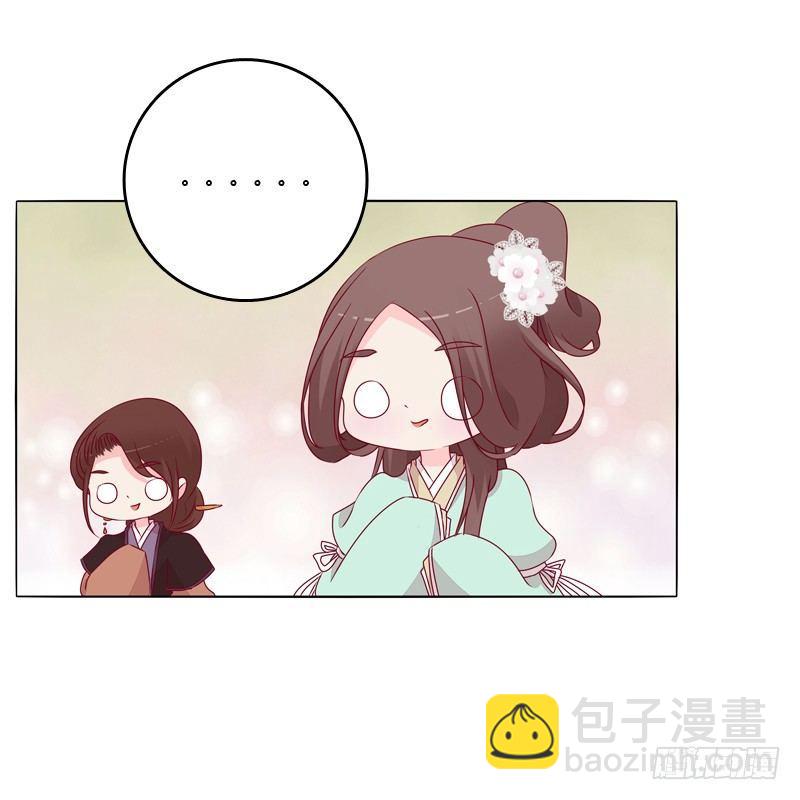 刀疤四人组(1/2)-第15话