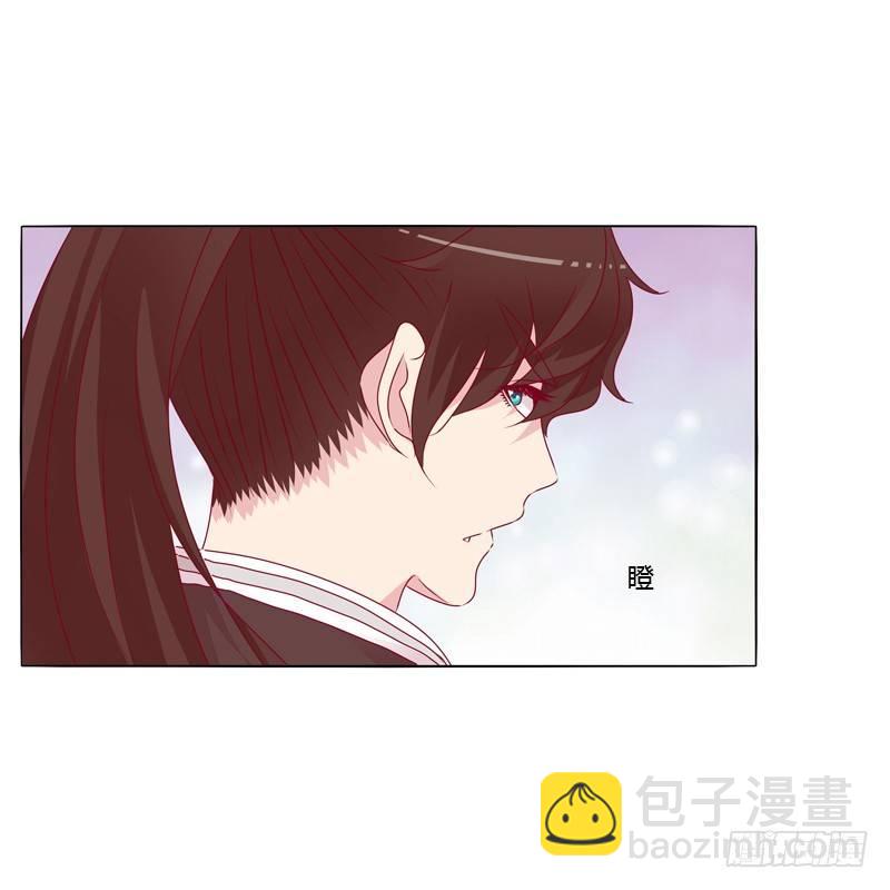 刀疤四人组(1/2)-第15话