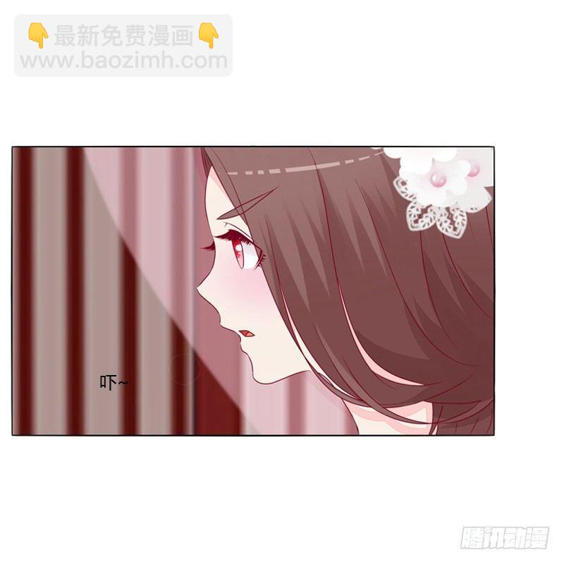 被看到了(1/2)-第17话