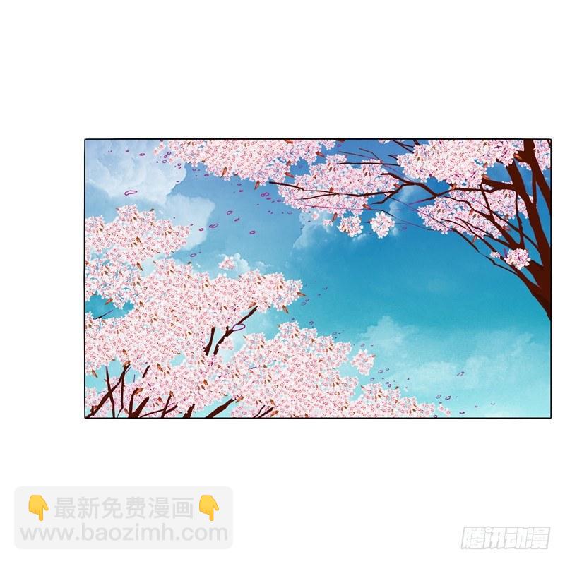 被看到了(1/2)-第17话