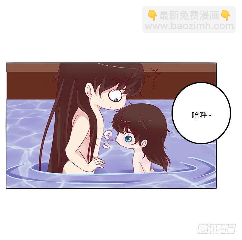 您喜欢母亲吗？(1/2)-第19话