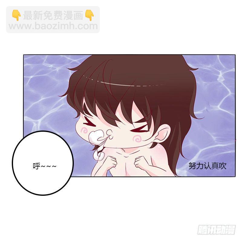 您喜欢母亲吗？(1/2)-第19话