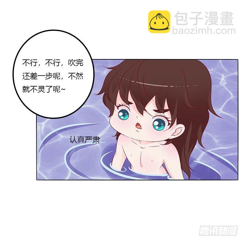 您喜欢母亲吗？(1/2)-第19话