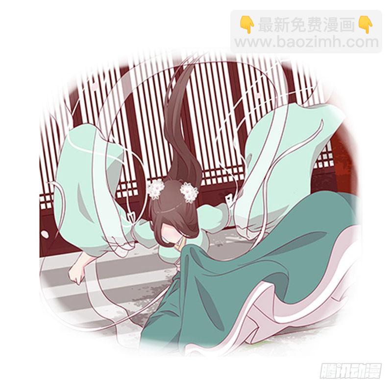 您喜欢母亲吗？(1/2)-第19话