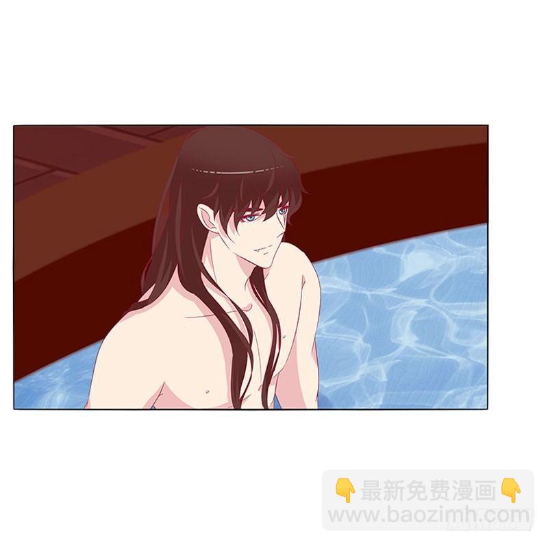 夫人去哪啊？(1/2)-第21话